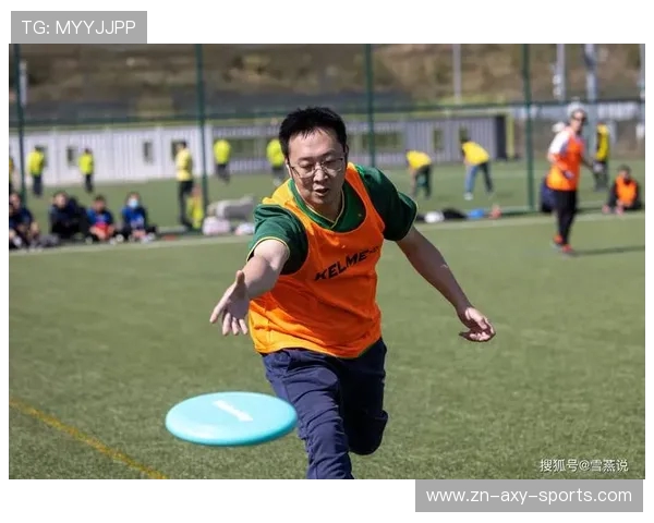 飞盘运动的魅力与挑战张伟分享他的飞盘生涯与成长故事